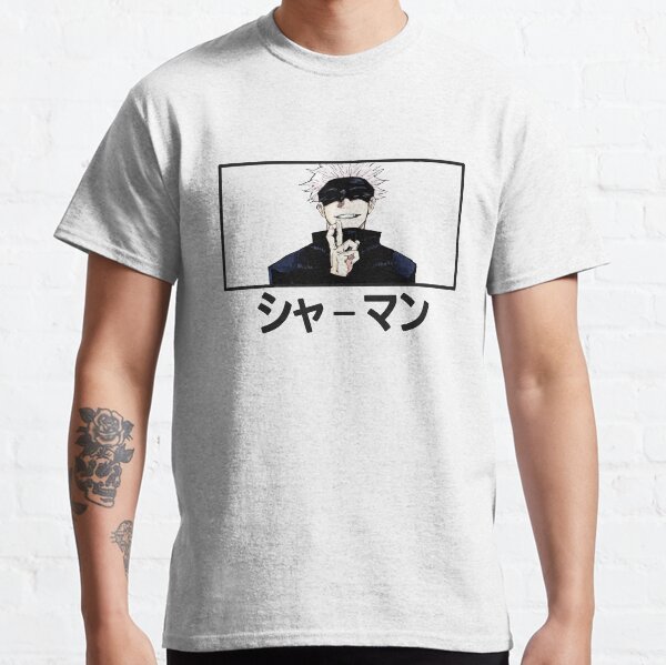 Satoru Gojo Schamane Classic T-Shirt
