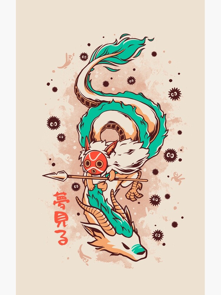 The Princess and the Dragon by ilustrata
