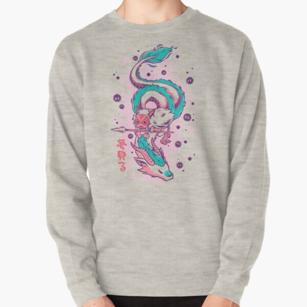 The Princess and the Dragon Pullover Sweatshirt