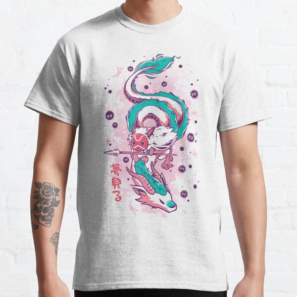 The Princess and the Dragon Classic T-Shirt