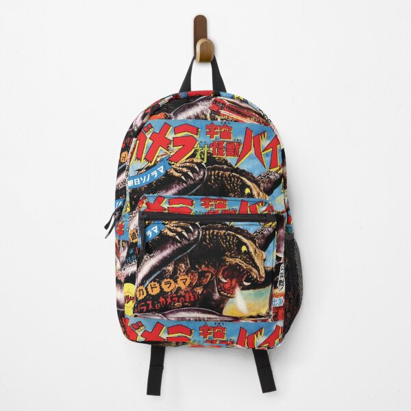 Item preview, Gamera designed and sold by honeyblack.