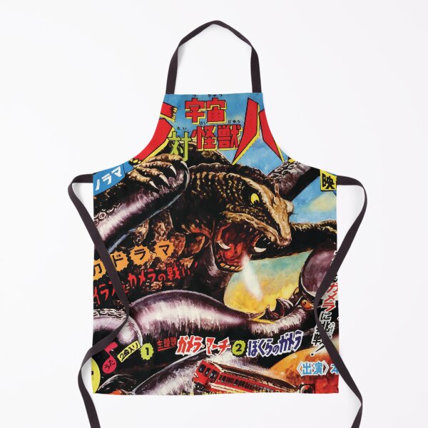 Item preview, Gamera designed and sold by honeyblack.