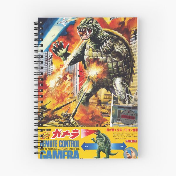 Item preview, Remote Control Gamera designed and sold by honeyblack.