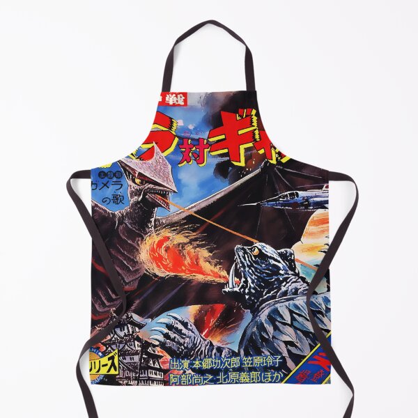 Item preview, Gamera and Gyaos  designed and sold by honeyblack.