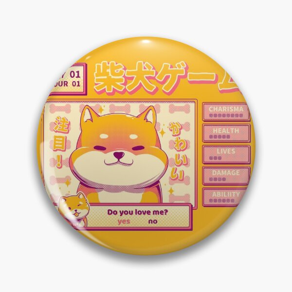 Item preview, Shiba Novel designed and sold by Ilustrata®.