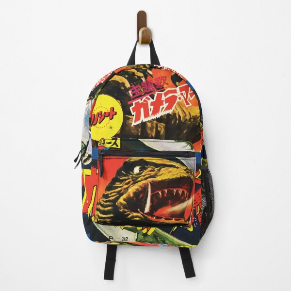 Item preview, Gamera in Japanese designed and sold by honeyblack.
