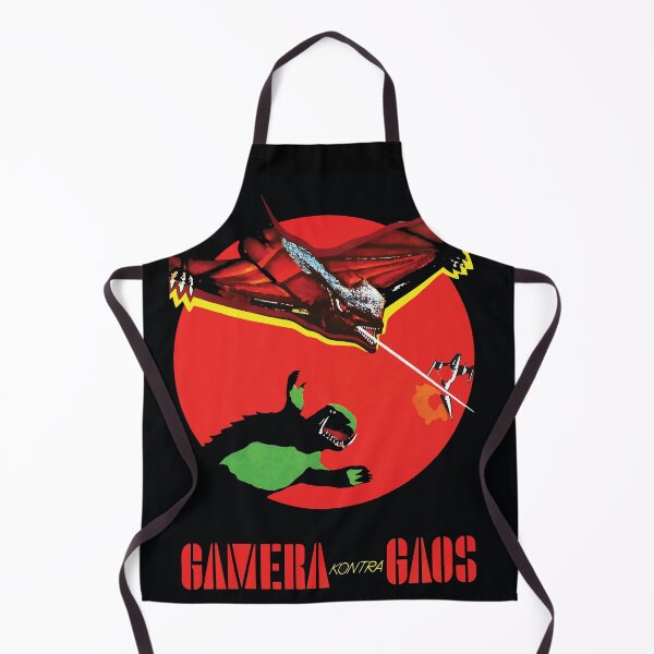 Item preview, Gamera designed and sold by honeyblack.