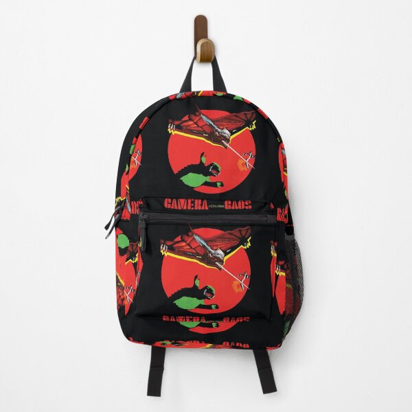 Item preview, Gamera designed and sold by honeyblack.