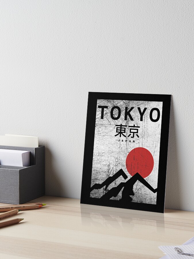 Travel Book Tokyo - Artists' edition - Travel
