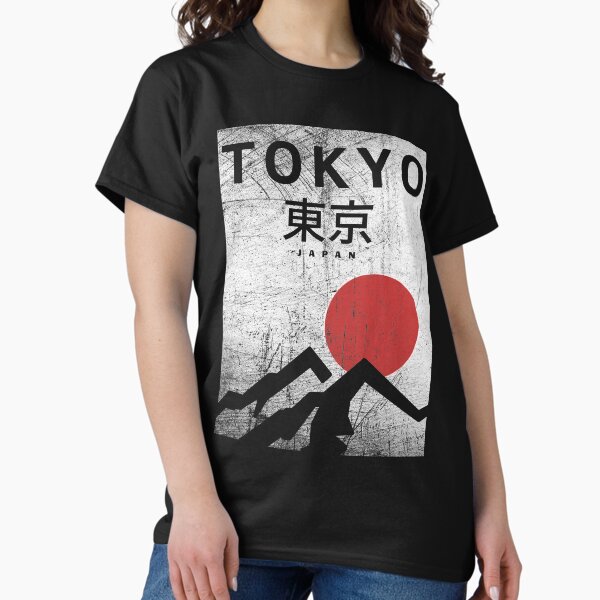 Item preview, Tokyo- Japan Travel designed and sold by Artenas.