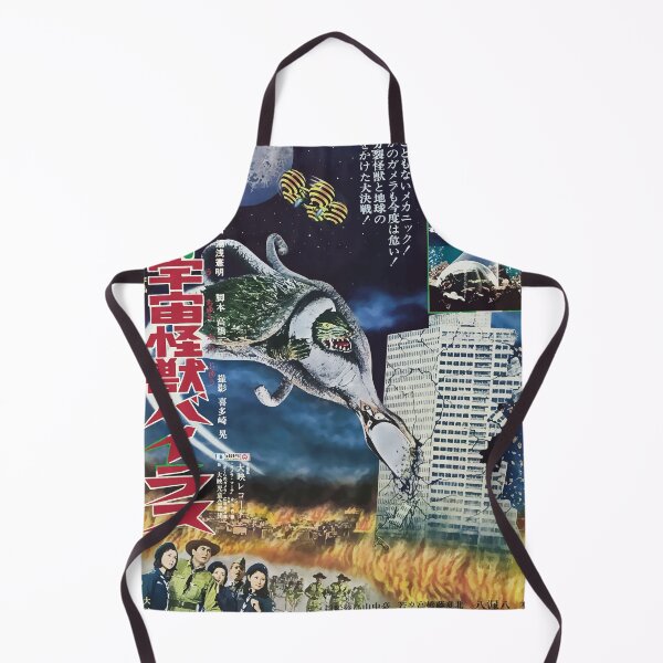 Item preview, Gamera VS Viras designed and sold by honeyblack.