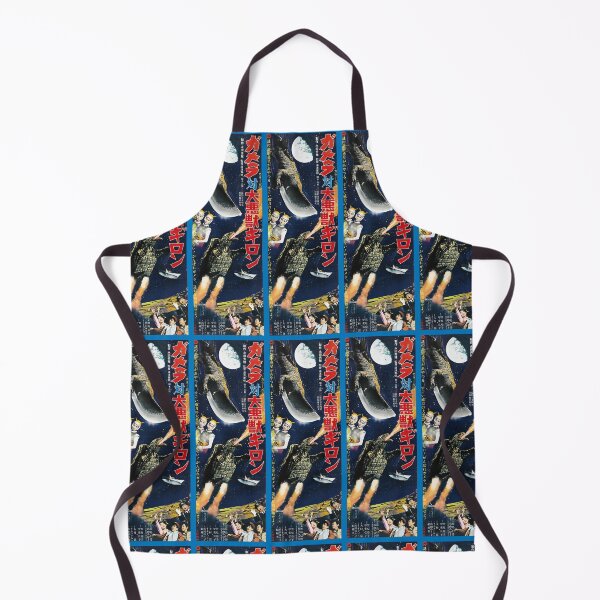 Item preview, Gamera and Guiron designed and sold by honeyblack.