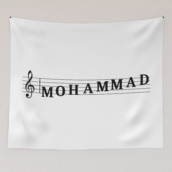 Item preview, Name Mohammad designed and sold by gulden.