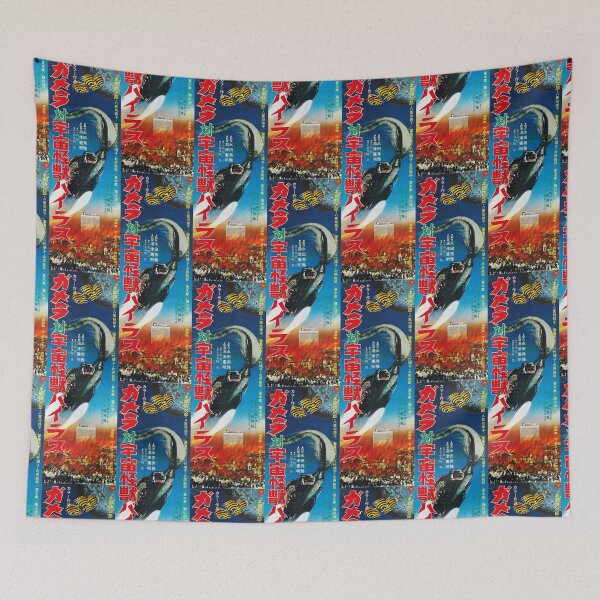 Item preview, Gamera and Zigra designed and sold by honeyblack.