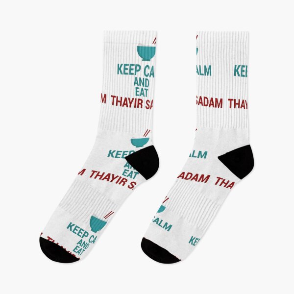 Item preview, keep calm and eat thayir sadam ! Curd rice ! yogurt rice designed and sold by TheAwesomeMiro.