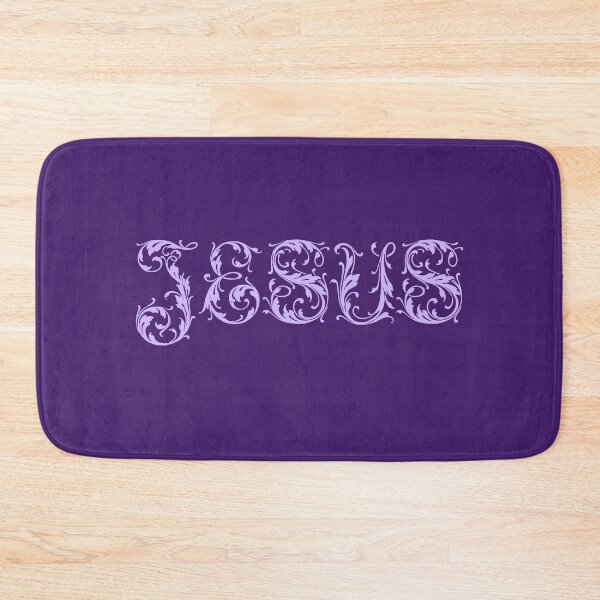 Item preview, Jesus in lavender designed and sold by EverLife.