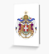 Greater arms of the Kingdom of Italy, 1870–1890 Greeting Card
