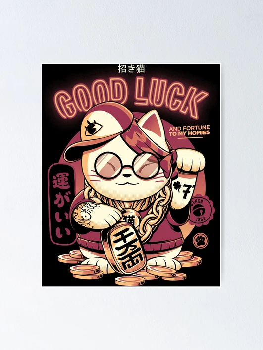 小物 GALLERY DEPT. Good Luck Poster GALLERY DEPT. Returns With a Vans Collaboration | SNKRDUNK