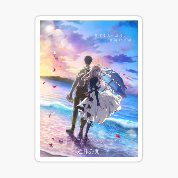 Kimetsu On Yaiba Stickers Redbubble