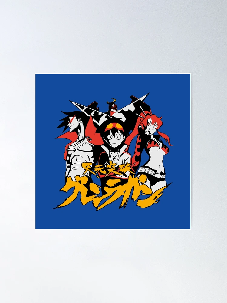 GURREN LAGANN IMAGE BOARD サイン入り 911ECy0H+OL._UF350,350_QL50_.jpg
