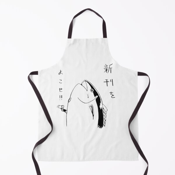 Item preview, Japanese fish - hold up! designed and sold by NomiBee.