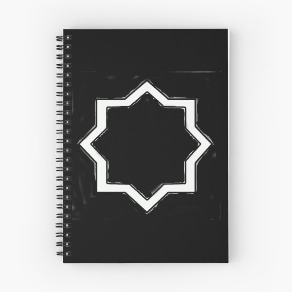 Item preview, islamic star designed and sold by MohaHaj.
