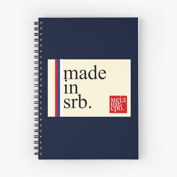 Item preview, Made in srb. designed and sold by TinThor.