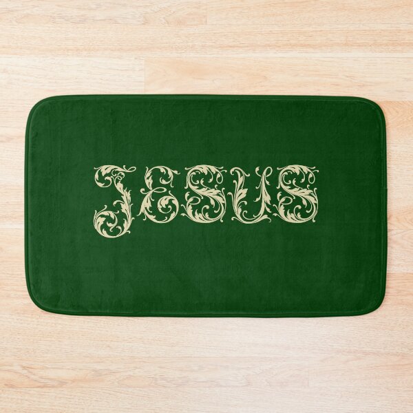 Item preview, Jesus in tan designed and sold by EverLife.