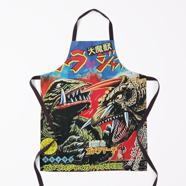 Item preview, Gamera Gamera Gamera designed and sold by honeyblack.