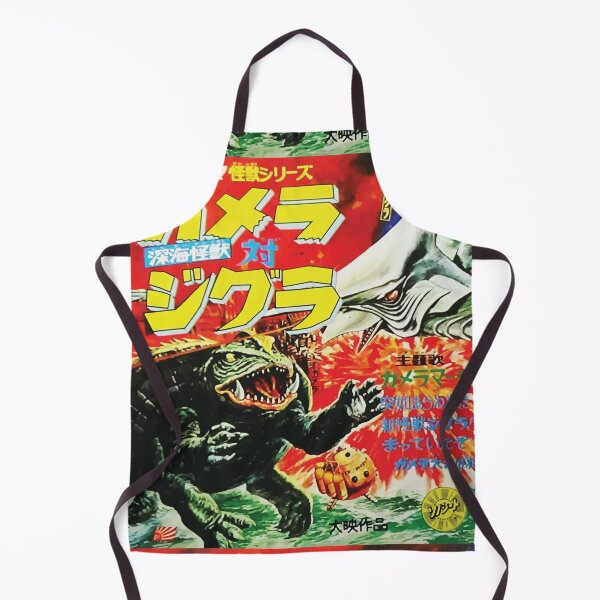 Item preview, Gamera is having Blast designed and sold by honeyblack.