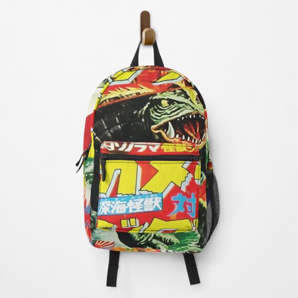 Item preview, Gamera is having Blast designed and sold by honeyblack.