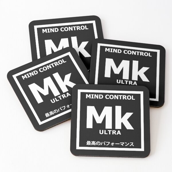 Item preview, MK ULTRA - Element designed and sold by conspiracyshop.