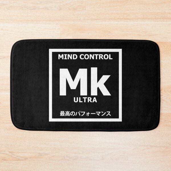 Item preview, MK ULTRA - Element designed and sold by conspiracyshop.