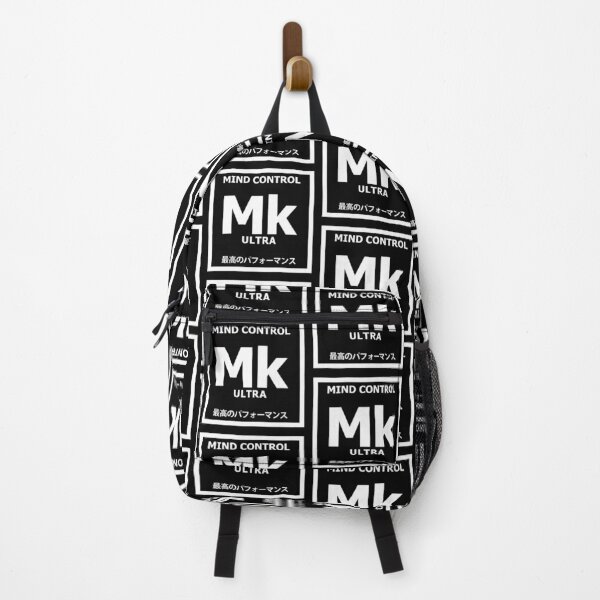 Item preview, MK ULTRA - Element designed and sold by conspiracyshop.
