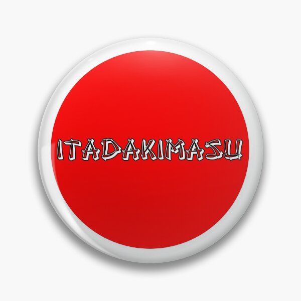 Item preview, Itadakimasu (English) designed and sold by BAD-DiCE.