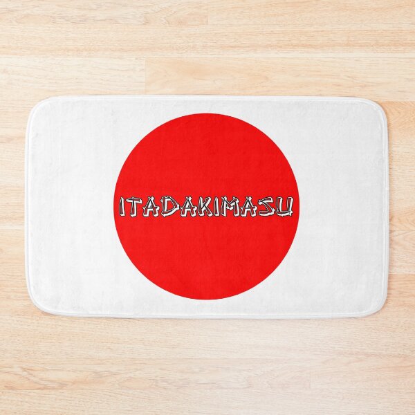 Item preview, Itadakimasu (English) designed and sold by BAD-DiCE.