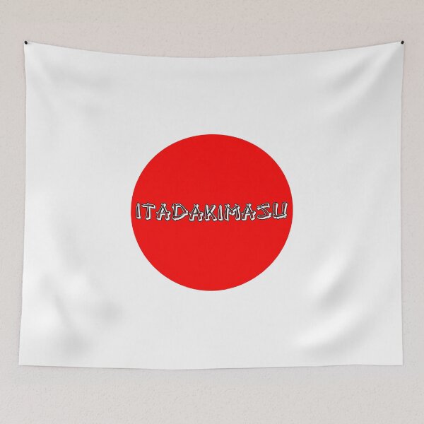 Item preview, Itadakimasu (English) designed and sold by BAD-DiCE.