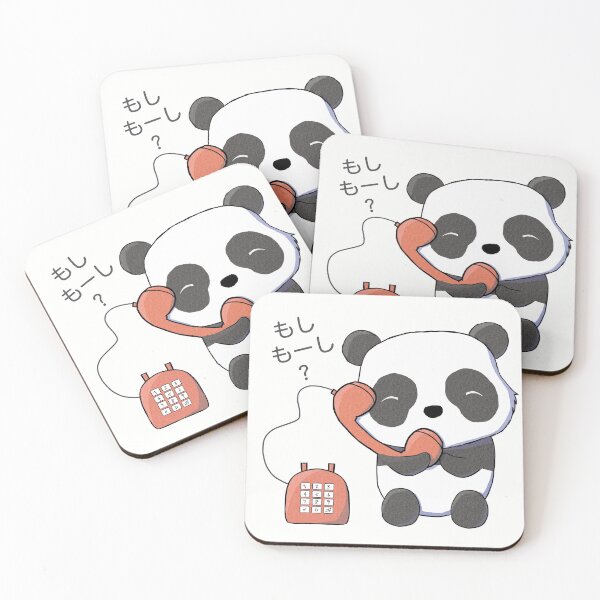 Item preview, Moshi moshi panda designed and sold by LuYukari.