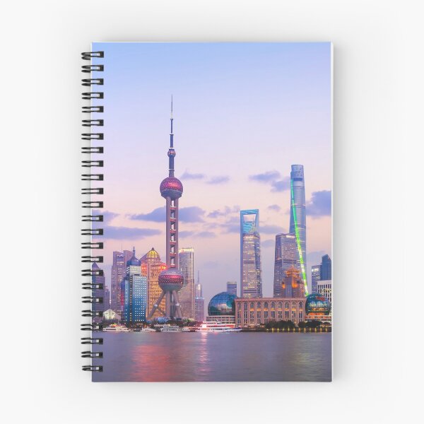 Item preview, Shanghai city panoramic view across Huangpu river. Souvenir from China, from Shanghai. designed and sold by 2AcesDesign.
