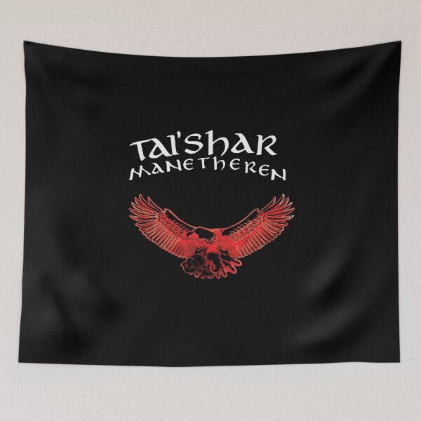 Item preview,  True Blood of Manatheren / Tai'shar  Manatheren -Wheel of Time designed and sold by outofflow.