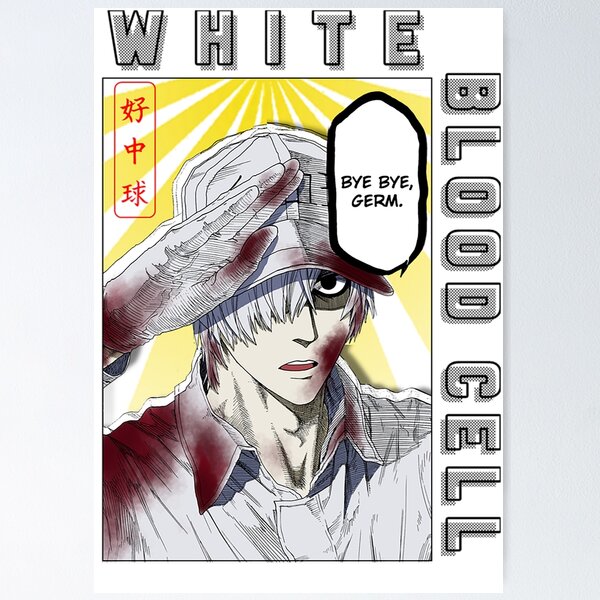 White Blood Cell, Hataraku Saibou (Cells at Work) Art Board Print for  Sale by Jake Hunter