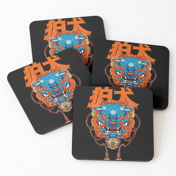 Item preview, FOO DOG designed and sold by ALECSPH.