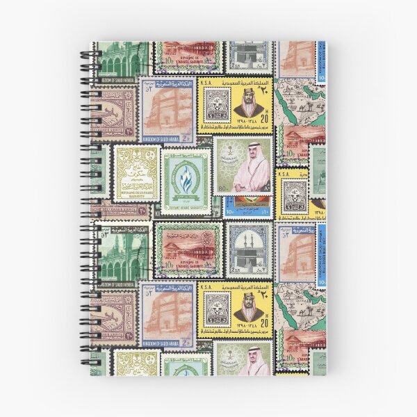Item preview, dia nacional saudita designed and sold by Salwa Alshehri.