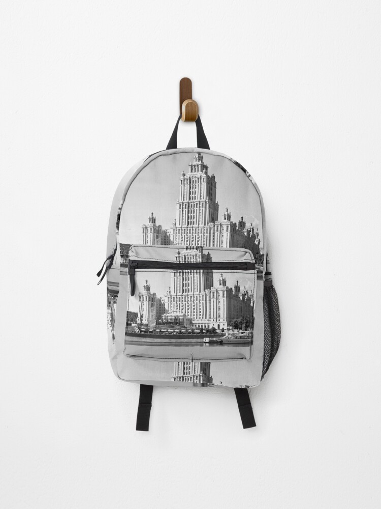 Thumbnail 1 of 3, Backpack, Moscow tower designed and sold by Bitit.