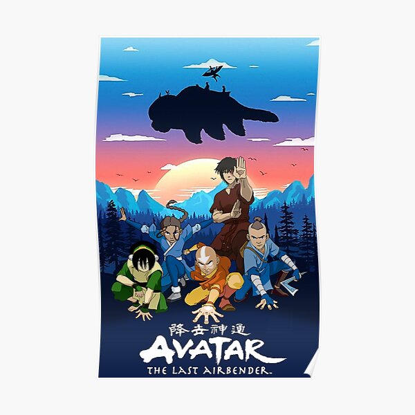 Avatar the last airbender, Aang Poster Poster