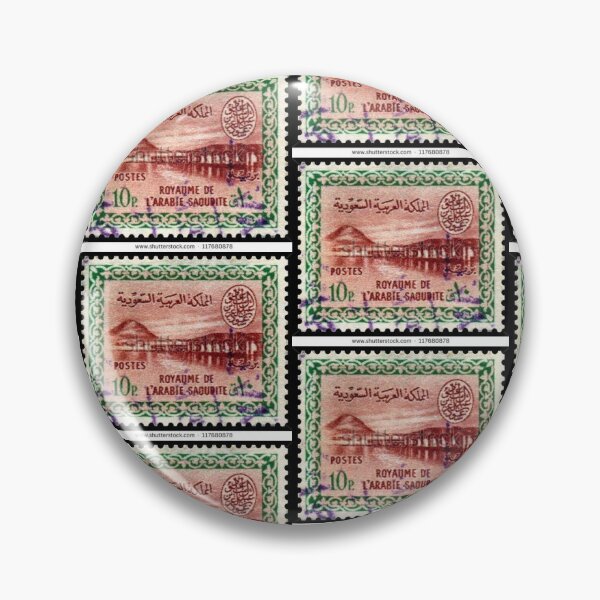 Item preview,   dia nacional saudita designed and sold by Salwa Alshehri.
