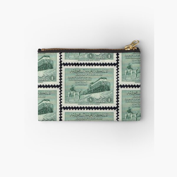 Item preview,   dia nacional saudita designed and sold by Salwa Alshehri.