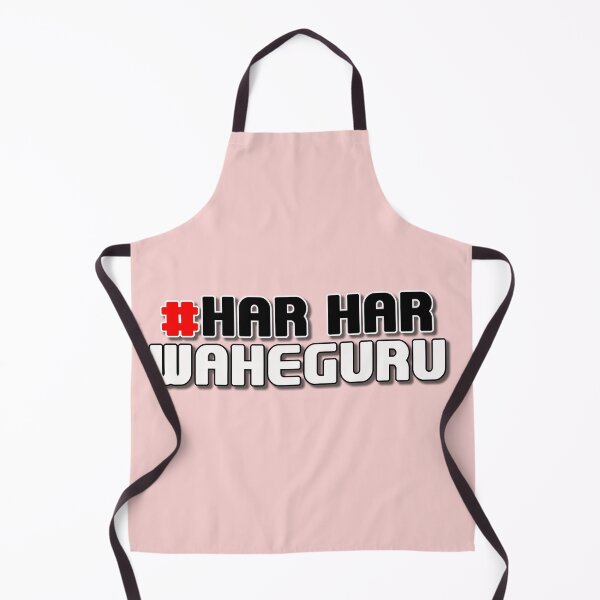 Item preview, Har Har Waheguru designed and sold by GAIA-LV.