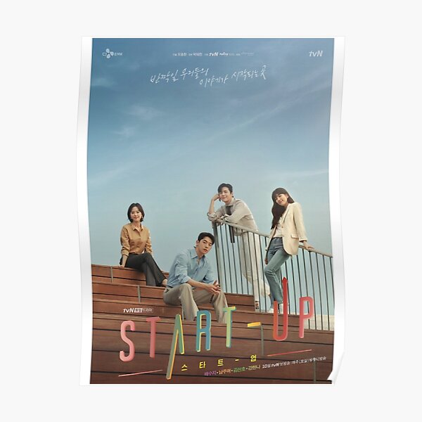 Start-Up (스타트업) K-Drama Poster Poster