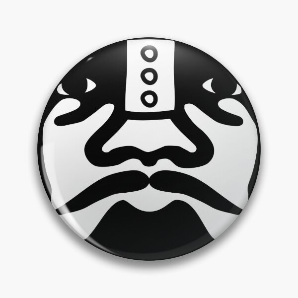 Item preview, Niid to obey designed and sold by Movies And TV.